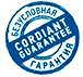 Cordiant