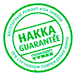 Nokian