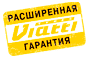 Viatti