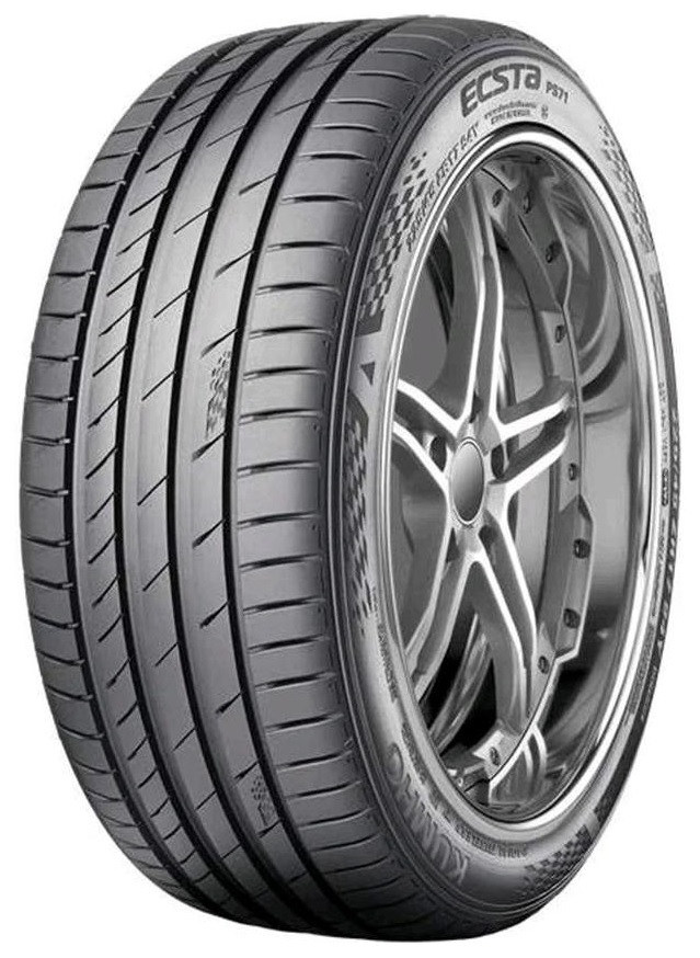255/55R20 110Y Kumho Ecsta PS-71 (KOR)